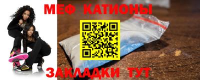 COCAINE Тара