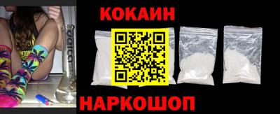герыч Ставрополь
