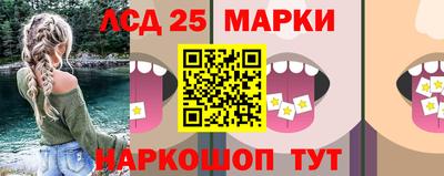 прущие грибы Старая Купавна