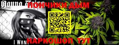 герыч Ставрополь