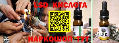 прущие грибы Старая Купавна