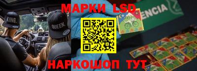 прущие грибы Старая Купавна