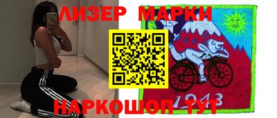 MDMA Premium VHQ Среднеуральск