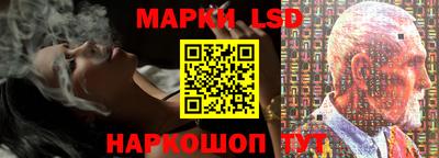герыч Ставрополь