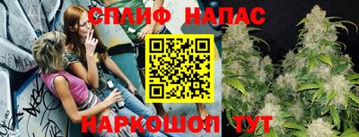 герыч Ставрополь