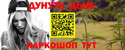 марки nbome Татарск