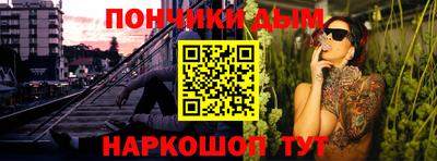 прущие грибы Старая Купавна