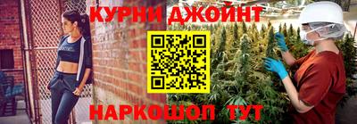 герыч Ставрополь