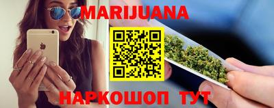 марки nbome Татарск