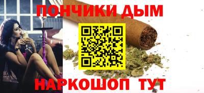 MDMA Premium VHQ Среднеуральск