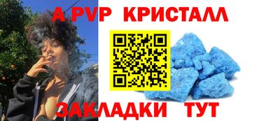 прущие грибы Старая Купавна