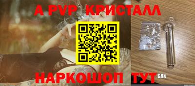 MDMA Premium VHQ Среднеуральск