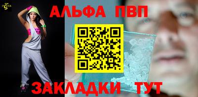 хмурый Тверь
