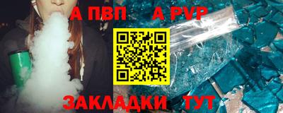 MDMA Premium VHQ Среднеуральск