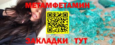 прущие грибы Старая Купавна