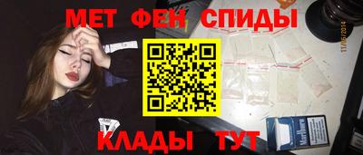 герыч Ставрополь