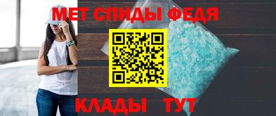 герыч Ставрополь