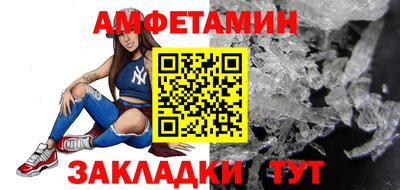герыч Ставрополь