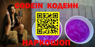 MDMA Premium VHQ Среднеуральск