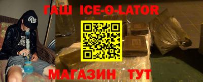 прущие грибы Старая Купавна