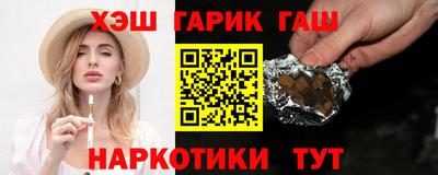 MDMA Premium VHQ Среднеуральск