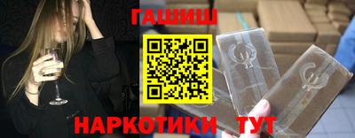 прущие грибы Старая Купавна
