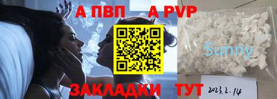 хмурый Тверь