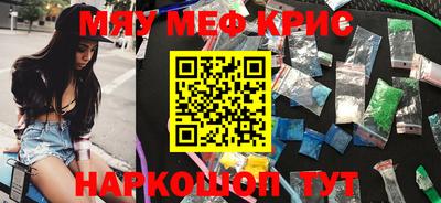 MDMA Premium VHQ Среднеуральск