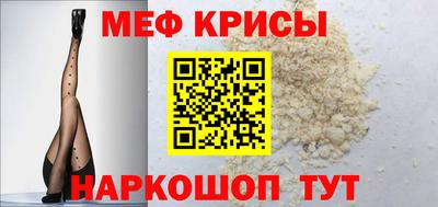 марки nbome Татарск