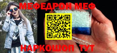 герыч Ставрополь